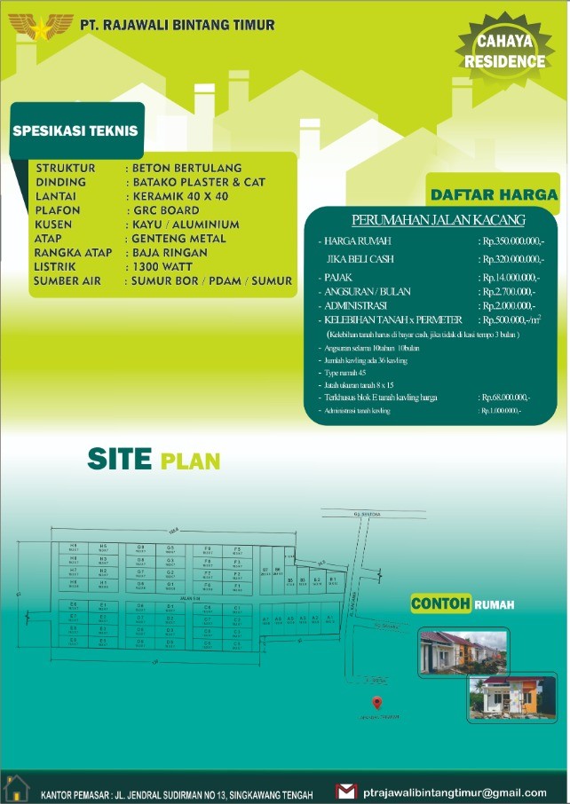 Brochure